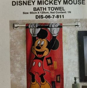 Kids Bath Towel